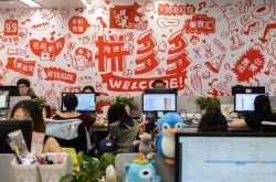 (6分钟科普)乐山市区工厂有招聘吗_哔哩哔哩-3